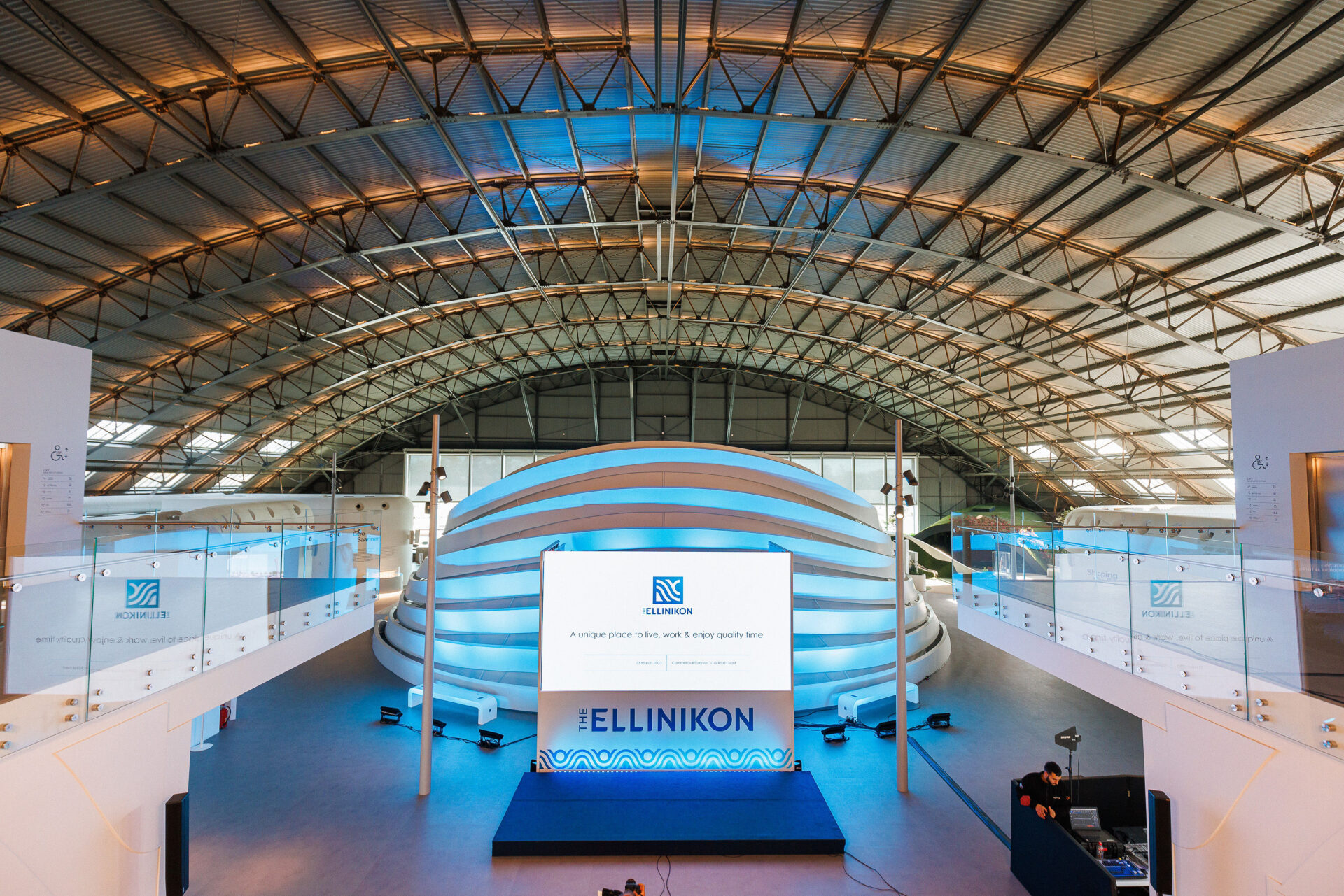 The Ellinikon Experience Centre